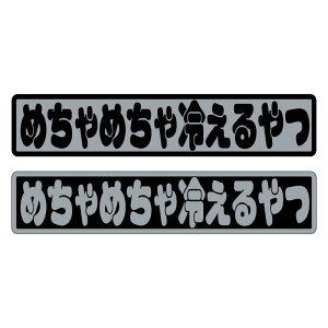 y~[z ߂߂₦ N[[{bNX XebJ[  ނ FISHING   ނD oXނ Lv XebJ[ AEghA Lvpi fJ[ V[