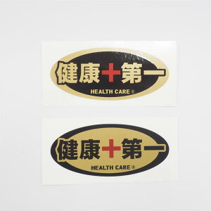 yS[hzXebJ[ N 9.8cm 1 ی^ pfB V[ wbg oCN NObY fJ[ ʔ IWMO |Cg AC