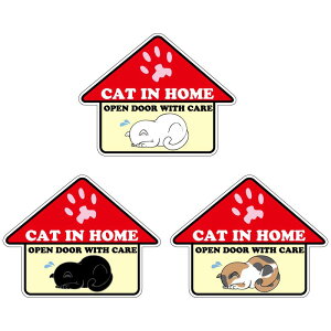 ƌ^ lR܂ 6cm яoӃXebJ[ L  hA lRObY ˂ cat in home ӃV[ O h TCXebJ[ Aj}ObY Eh~ E J L L LD