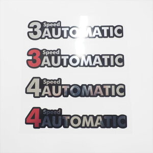 y~[z4 3 I[g}XebJ[ 15cm g I[g}`bN AT  V[ fJ[ |Cg a  N} pXe    V[ 