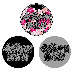 yz x} Ȃ H~} H~}ut XebJ[ XebJ[ x}ut fRg _v ^ fJ[ h ό ^ a fJ[ V[ ^ O