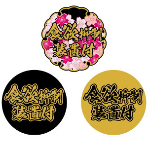 yz x} Ȃ H~} H~}ut XebJ[ XebJ[ x}ut fRg _v ^ fJ[ h ό ^ a fJ[ V[ ^ O