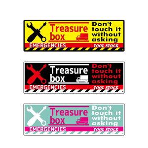 �g���b�N�� �H��X�e�b�J�[ 50cm toolbox �A�����J�� �p�� �f�R�g�� �g���b�J�[ �h���X�A�b�v ���������� ���ӏ��� �R�[�V���� �~���^���[ ��� �� ��������