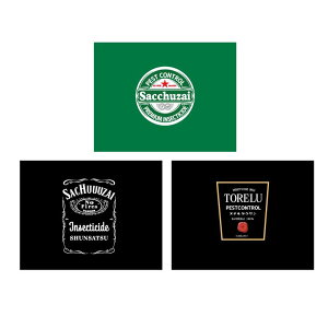 JtFo[ XLV[ XebJ[ Xv[ʗp V[ Xv[ Jo[ S  킢 낢 Xv[ʃXL  SʃV[  fR  E 