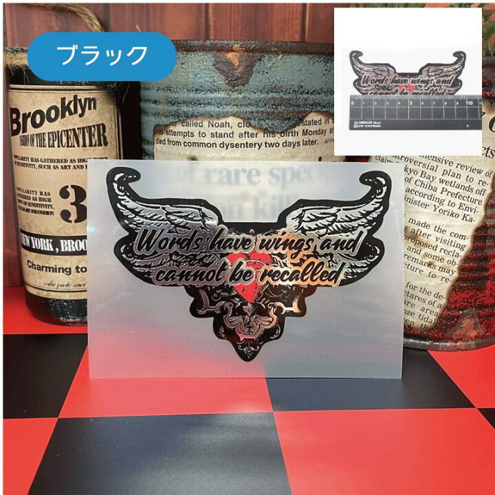 楽天市場 ミラー 名言ステッカー 1枚 10cm 車 バイク アメリカン かっこいい スクーター 原付 キャリーケース スーツケース ヘルメット ワンポイント 名言 ことわざ アメリカ雑貨 防水 ラミネート加工 Maniac Collection