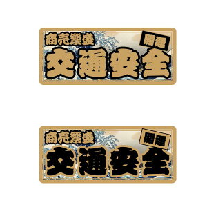 yS[hzJ^ ʈSXebJ[ ɐ 10cm NS G a k  QS |Cg  wbg oCN S Зp  SF fRg a