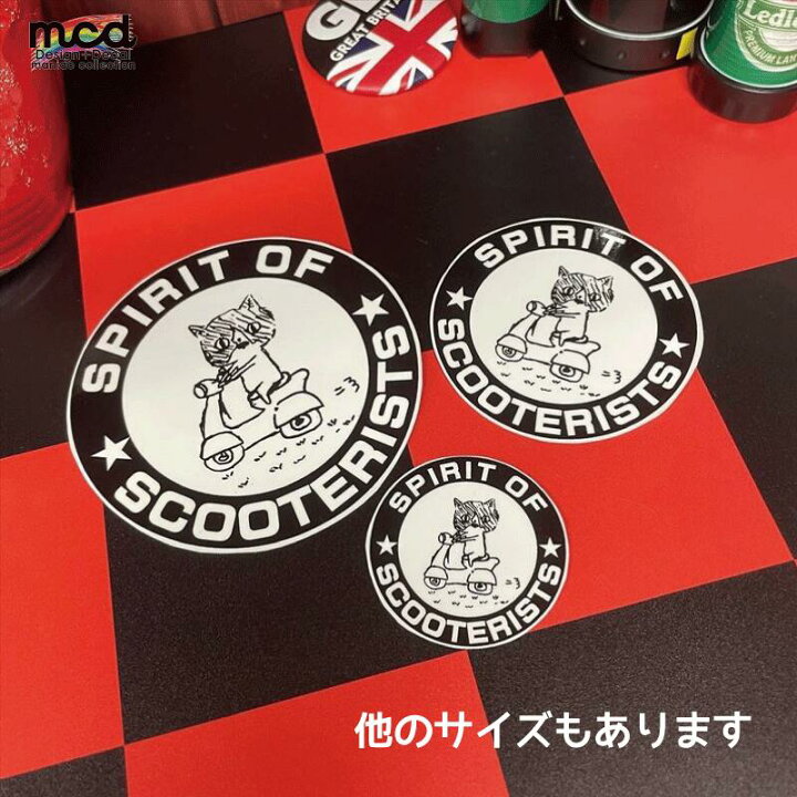 楽天市場 スクーターステッカー Scooterists 4cm イラスト ネコ 黒猫 ヘルメット シール 防水 原付 ワンポイント かわいい シンボル ステッカーチューン Scooter Sticker バイク カスタム オリジナル Giorno Cub Jog Today ジョルノ カブ ジョグ Maniac Collection