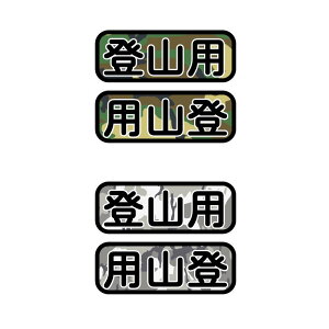 LsOJ[ LvXebJ[woRpx 12cm AEghA ԗp l hV[  EZbg Wj[ W[v T[t nCG[X Lvpi N XebJ[`