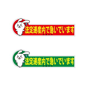 Ƃ pfBXebJ[ @葬xŋ}ł܂ ETM ʈS S^] h~ 킢 gbN  I[goC oCN ] V[ fJ[ |Cg ʔ