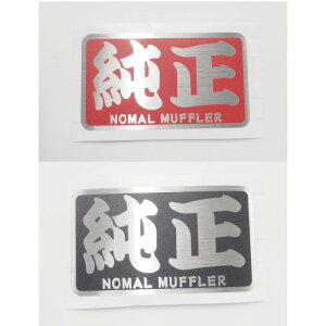 yϔMV[gz m[} wAC XebJ[ 8cm }t[m[}}t[ |Cg `gp 艮 fJ[ V[ CB Ju L[  pfB 낢 X