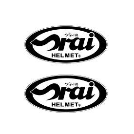 パロディー面白ステッカー『Arai』→『つらい』2枚セット　9cmタイプ ヘルメットのワンポイント ウケ狙い ギャグ 防水加工 UVカット加工