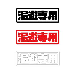 ijItԃXebJ[wDVpxJ[XebJ[ 1 V[ Lv \L AEghA l Lvpi   XebJ[`[ V oCN ] 4WD It