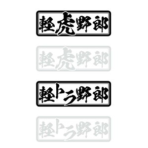 ijygYXebJ[ y yg 12cm V[ fRg ygbN XebJ[`[ fJ[ |Cg  a ` ^ Ɨp _   a g