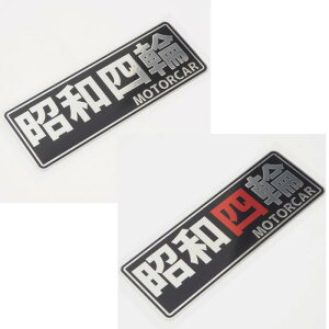 i~[jagXebJ[ al 10cm   ^ ԉ |Cg  ԗp gbN NVbN fJ[ XebJ[`[