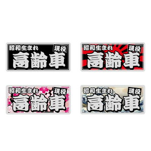 i~[jagXebJ[   10cm   ^ ԉ |Cg  ԗp gbN NVbN fJ[ XebJ[`[  a k   a a