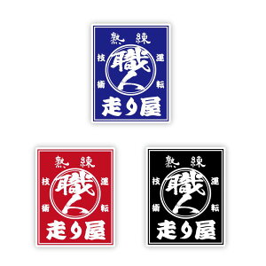 艮 El XebJ[ n 10cm  艮n  I[goC oCN |Cg a a L[ htg [VO`[ ̃Gv Ŕ ^]Zp
