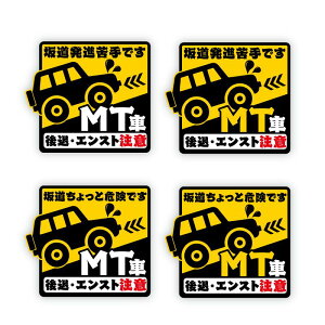 MT ⓹ޒ 댯m点 Ԋԋ XebJ[ 13cm ӊN Փ˖h~ gbN fRg ~bV }jA ł 댯ł Z[teB[ l It ԗp  S