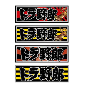 (Vo[)gYXebJ[  14cm gbN ygbN J[XebJ[        Aj} a  a g M _ ^CK[ ^CK[X  