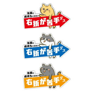 ʔJ[XebJ[ E܂lR ɂǂ lR ˂ L    S  ʈS 킢 S^] h~ ƋƂ肽 V[ j[N l^ bZ[W 