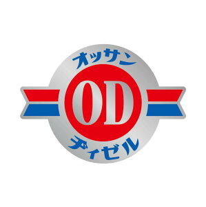 (Vo[)pfBXebJ[ IbTaB[(ی^)  l^ gbN   J[XebJ[ V[ h O fJ[ ^ ^ hCo[ Y fB[[ jbT