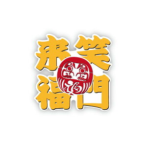 ij N Ƃ킴XebJ[ 1 5cm wΖ嗈xy΂ɂ͕zh O  oCN X}z XN[^[ t L[P[X X[cP[X wbg 