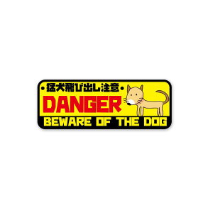 O^Cv ybgяo XebJ[ R^ 10cm Ҍ ҔL ybgpi ӏ ObY LObY  ӊN dog cat R[V V[ h UVJbg ~l[gd