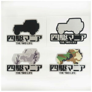 (wAC)l}jA THE 4WD LIFE XebJ[ 1 10cm×7cm AWD NJ Ro It[h gCA OFFROAD l֋쓮 It hXebJ[ STICKER ϐ Wj[ AEghA  |