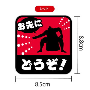 () ɂǂXebJ[ o ͎m    S  ʈS J[XebJ[ 킢 Vv S^] h~ Ƌ V[ j[N l^ bZ[W  