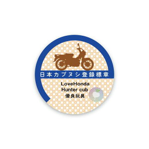 ()Ju ʔXebJ[ 6cm {JukV CUB Ju JX^ oCN wbg TChobO X[p[Ju NXJu n^[Ju gJu V[ fJ[ NXJu110 NXJu
