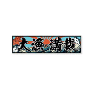 i/j務 15cm N[[{bNX XebJ[ ނ FISHING   ނD oXނ Lv XebJ[ AEghA Lvpi fJ[ V[ o[xL[ BBQ camp L