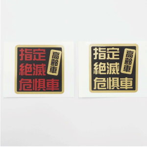 iS[hja̋Ԃ wŊ뜜 XebJ[ 6cm  a \ Ԙ g cbp 񂿂gp  Ŋ뜜 V[ fJ[ ԗp hXAbv s  