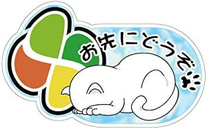 ҃}[N Z[teB XebJ[ ߂ lR ʈS L L u[ 15cm S^] Ƌ V[  gt}[N V 킢  VjA gt V[ fJ[ ԗp J[pi