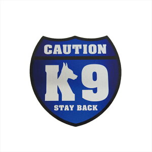 iVo[jƖʔ K9XebJ[ 8cm  x@ AJ HW h~ 댯 댯^]h~ ʈS hbO dog ybg hCu  J[ fJ[  킢 Ă