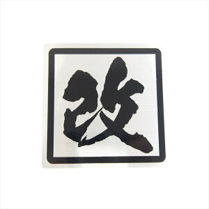 (wAC)  t`XebJ[  4cm Gu  oCN V[ XP{[  艮 htg XebJ[ JX^   a Vv |Cg fJ[