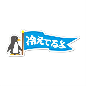 yMm点XebJ[ 1 15cm ނ ₦Ă܂ N[[{bNX hA [  o[xL[ FISHING   ʔ l^ ނD oXނ   Lv AEghA fJ[ V