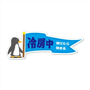yMm点XebJ[ 1 15cm ނ ₦Ă܂ N[[{bNX hA [  o[xL[ FISHING   ʔ l^ ނD oXނ   Lv AEghA fJ[ V