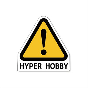 R[VXebJ[ 4cm HYPER HOBBY R[Vx ӏ ~^[ AJ wbg O֎ h[ ] oCN XebJ[`[ V[ fJ[ |Cg 
