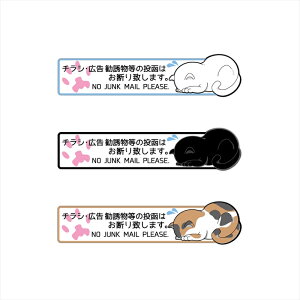   `VfXebJ[ Ap[g }V `Vh~ `V֎~ DM܂ O |Xgp no jank mail ߂Q `V f ֎~ h~ L lR L L OєL O |Xg 