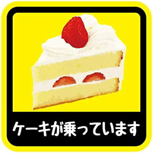  P[LĂ܂ XebJ[  |Cg P[L cake Ă܂  ʔXebJ[ J[pi J[ObY Hו h~ ^] Ԋԋ Ԋԋ O