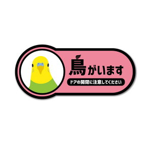 i}bg~j܂XebJ[ ZLZCCR 9cm m[}CR m[}   킢 hA  яo   ybg |Xg  O \D  Eh~ J h