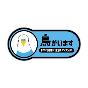 i}bg~j܂XebJ[ Ip[ 9cm   킢 hA  яo   ybg |Xg  O \D  Eh~ J h \  CR