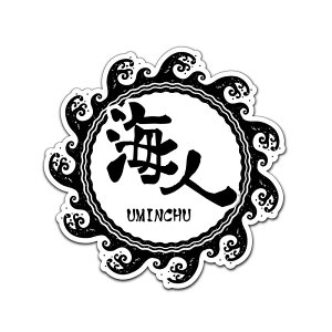 () ClXebJ[ T[tB C LsOJ[ 8cm AEghA J[ l h  Wj[ W[v T[t nCG[X RV Lvpi N XebJ[`[ ԗp 