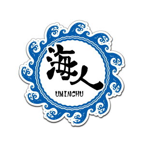 () ClXebJ[ T[tB C LsOJ[ 8cm AEghA J[ l h  Wj[ W[v T[t nCG[X RV Lvpi N XebJ[`[ ԗp 