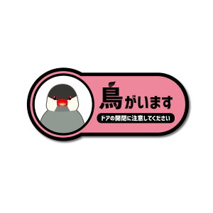 i}bg~j܂XebJ[ m[} 9cm   킢 hA  яo   ybg |Xg  O \D  Eh~ J h \    V