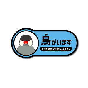 i}bg~j܂XebJ[ m[} 9cm   킢 hA  яo   ybg |Xg  O \D  Eh~ J h \    V