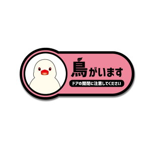 i}bg~j܂XebJ[  9cm   킢 hA  яo   ybg |Xg  O \D  Eh~ J h \    TN
