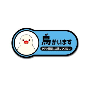 i}bg~j܂XebJ[  9cm   킢 hA  яo   ybg |Xg  O \D  Eh~ J h \    TN