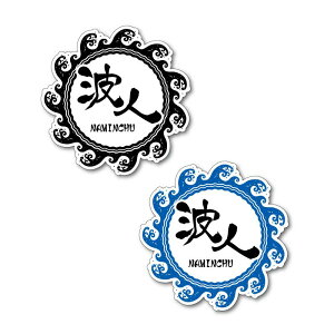 () glXebJ[ T[tB C LsOJ[ 8cm AEghA J[ l h  Wj[ W[v T[t nCG[X RV Lvpi N XebJ[`[ ԗp 