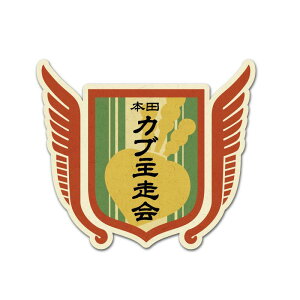 i}bg~jJu ʔXebJ[ Ju呖 g A^Cv(Ju) CUB Ju JX^ oCN wbg X[p[Ju NXJu n^[Ju gJu V[ fJ[ NXJu