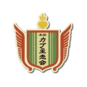 i}bg~jJu ʔXebJ[ Ju呖 g B^Cv(Ju) CUB Ju JX^ oCN wbg X[p[Ju NXJu n^[Ju gJu V[ fJ[ NXJu